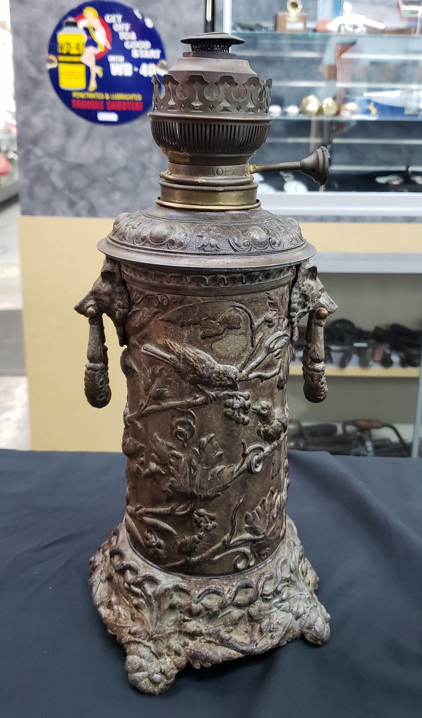 Unique & Antique Ehrich & Gaetz of Berlin Matador Oil Burner Table Lamp GA9492L
