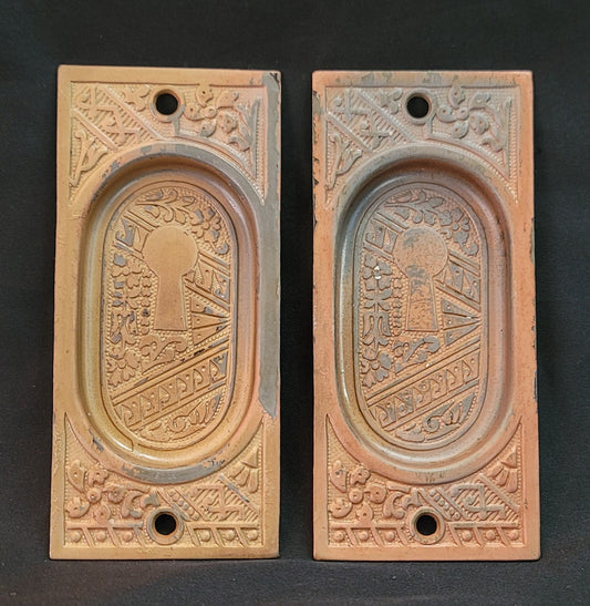 Victorian Eastlake Pocket Door Keyhole Escutcheon Plates 4 5/8" x 2 1/8" GS01049