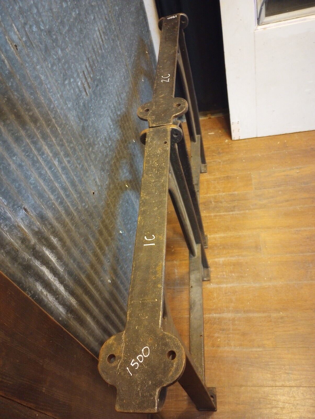 Pair of Cast Iron Machine Legs 32" T x 21 1/2" W