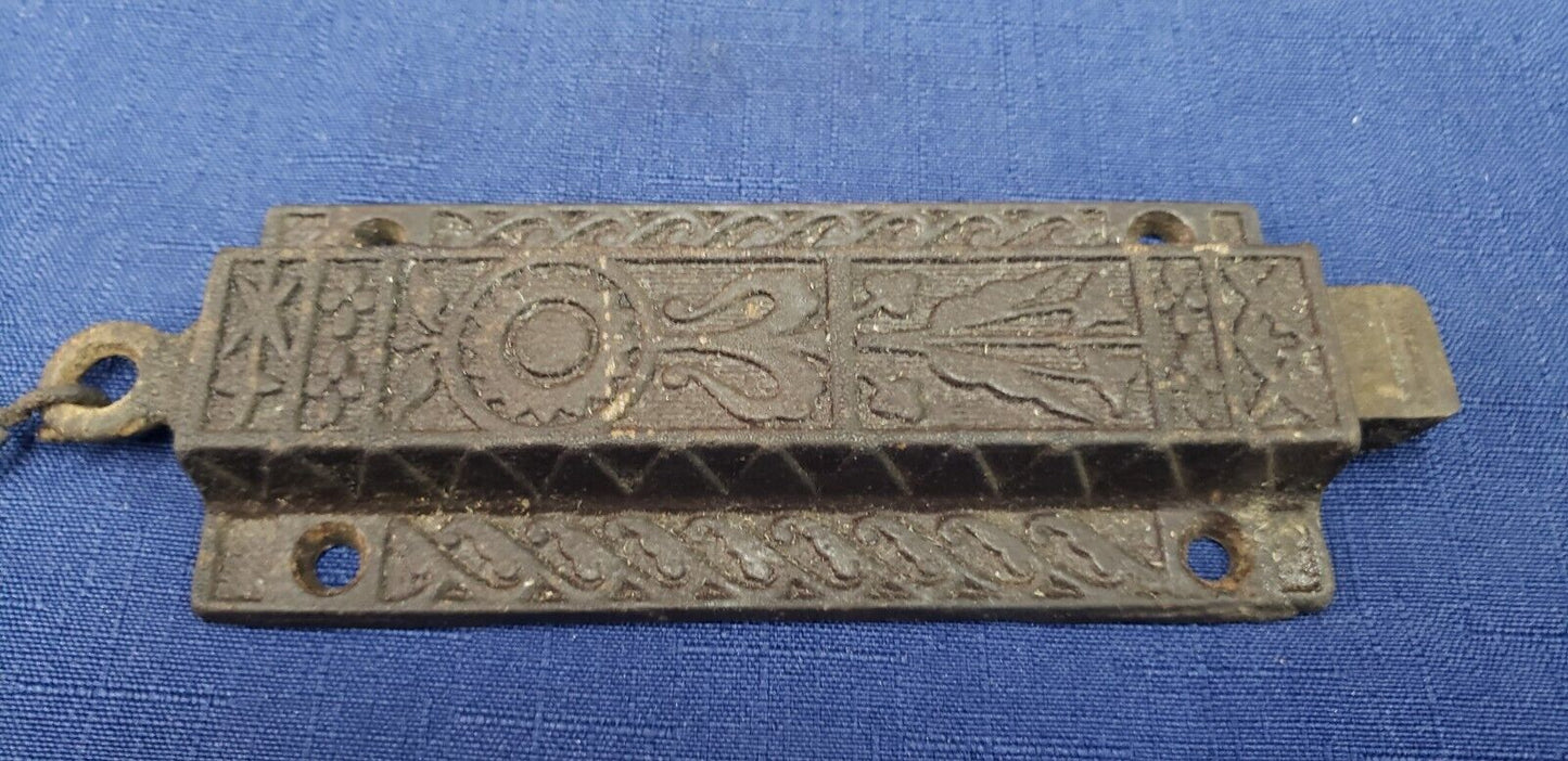 Cast Iron Victorian Eastlake French Door Bolt Lock with Chain & Keeper GS00382