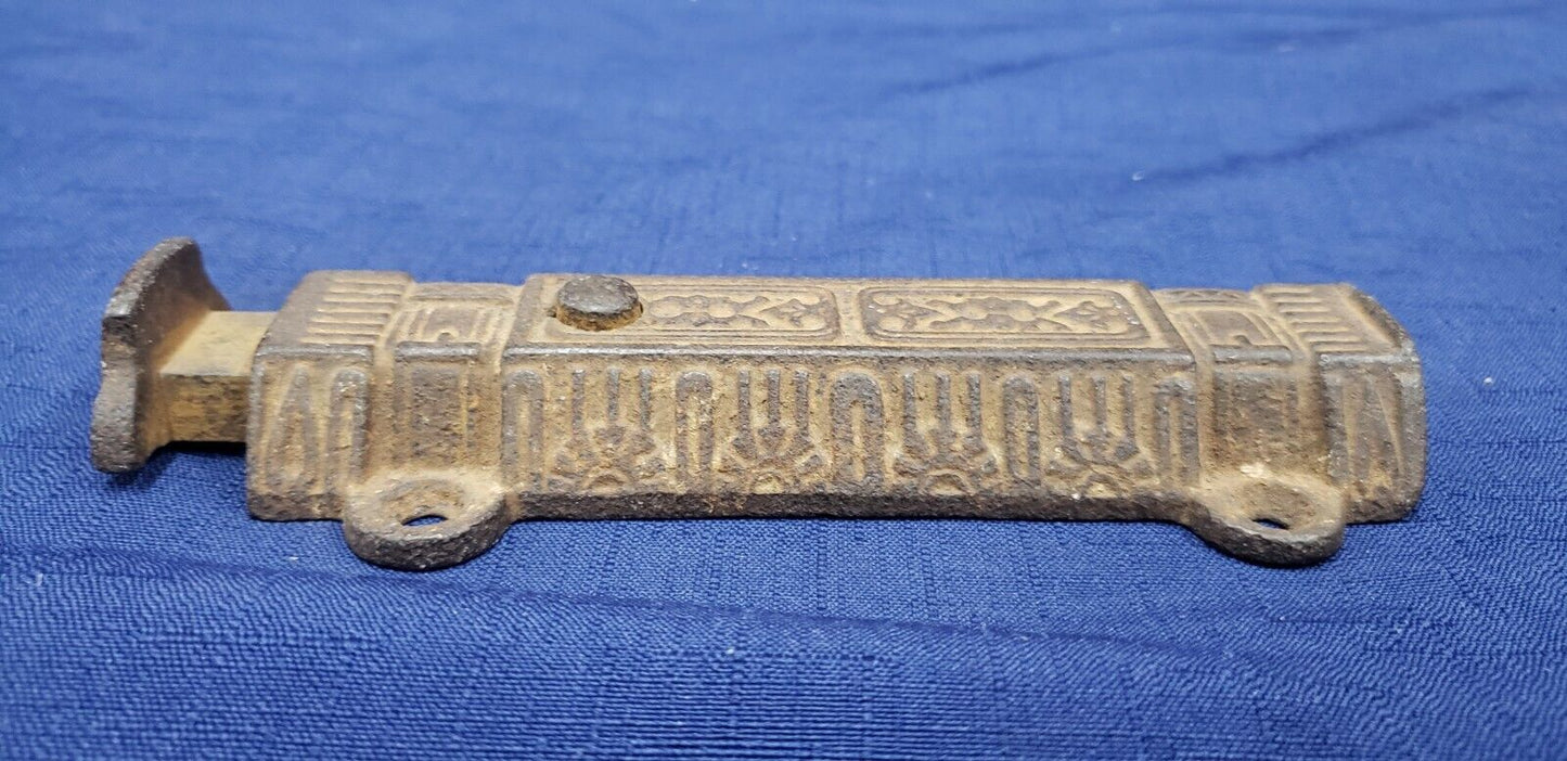 Cast Iron Victorian Eastlake French Door Bolt Lock 6" x 2 1/2" GS00397