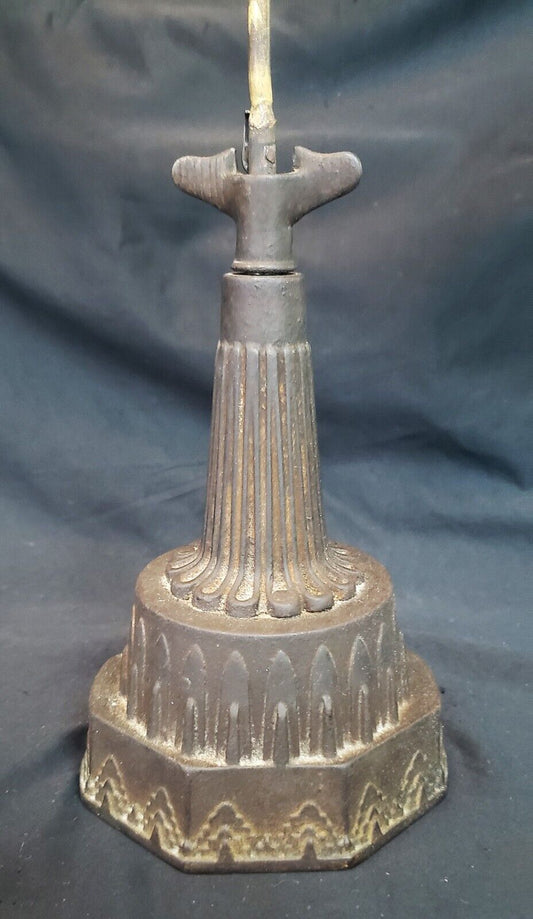 1800's Ornate Cast Iron Mechanical Wind-up Fly Swatter "Shoofly" GS00361