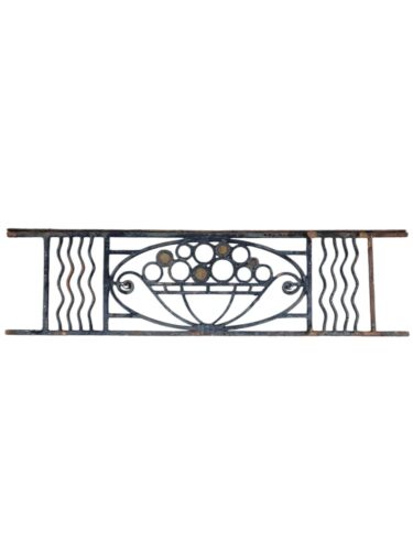 Decorative Iron Panel *GAM0142